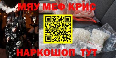 jwh Малоярославец