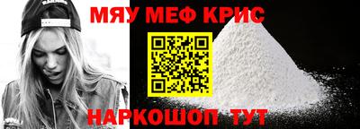 прущая мука Малгобек