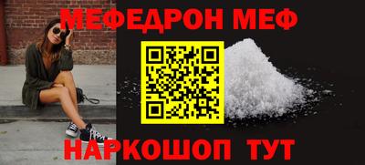 jwh Малоярославец