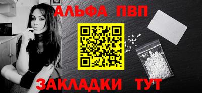 прущая мука Малгобек