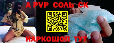 прущая мука Малгобек