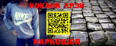 прущая мука Малгобек