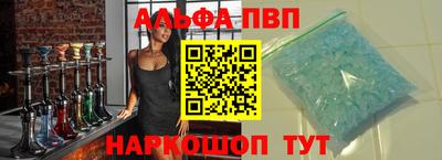 прущая мука Малгобек