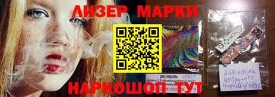 jwh Малоярославец
