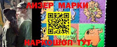 прущая мука Малгобек