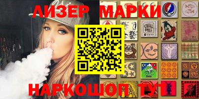 jwh Малоярославец