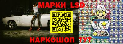 спиды Мариинск