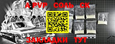 jwh Малоярославец