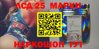 прущая мука Малгобек