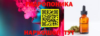 jwh Малоярославец