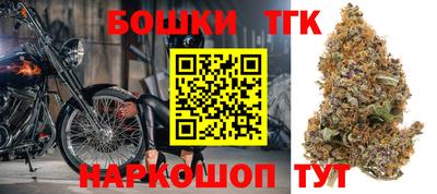 прущая мука Малгобек