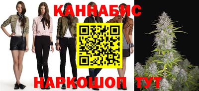 прущая мука Малгобек