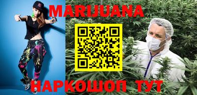 jwh Малоярославец