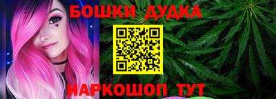 прущая мука Малгобек