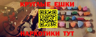 спиды Мариинск