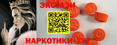 jwh Малоярославец