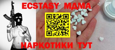 прущая мука Малгобек