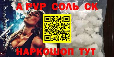 прущая мука Малгобек