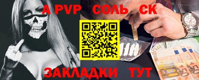 jwh Малоярославец
