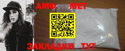 jwh Малоярославец