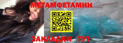 прущая мука Малгобек
