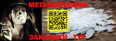 прущая мука Малгобек