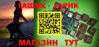 прущая мука Малгобек