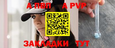 jwh Малоярославец