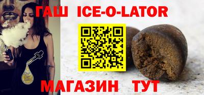 jwh Малоярославец