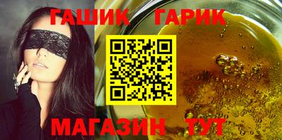 спиды Мариинск