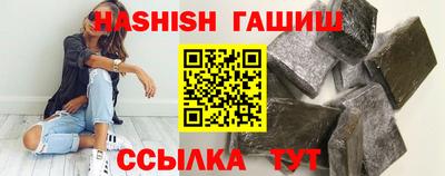jwh Малоярославец